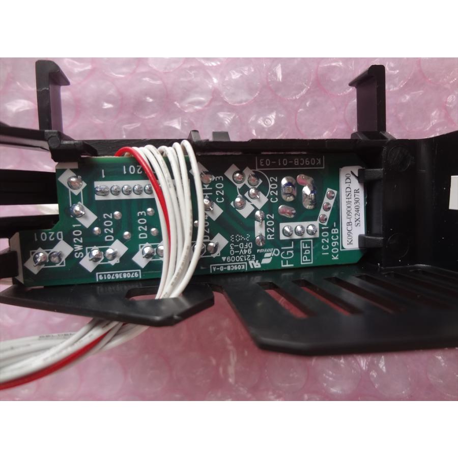 富士通ゼネラル エアコン 純正 AS-V22A-W用 表示器組立(リモコン 富士通ゼネラル エアコン 純正 AS-V22A-W用 表示器組立(リモコン
