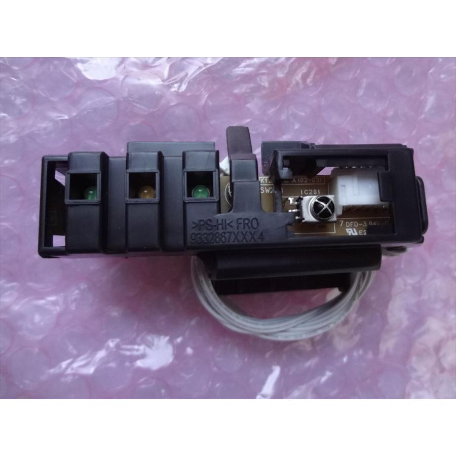 富士通ゼネラル エアコン 純正 AS-A226H AS-A256H AS-A258H AS