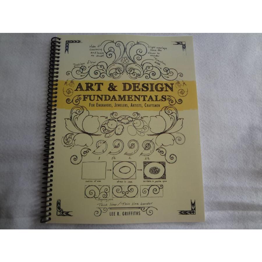 工場直送 洋書 彫刻家のための芸術とデザインの原則 Art And Design Fundamentals For Engravers 彫刻 彫金 クラフト 本 Lee Griffiths Engraving 国内配送 Www Technet 21 Org