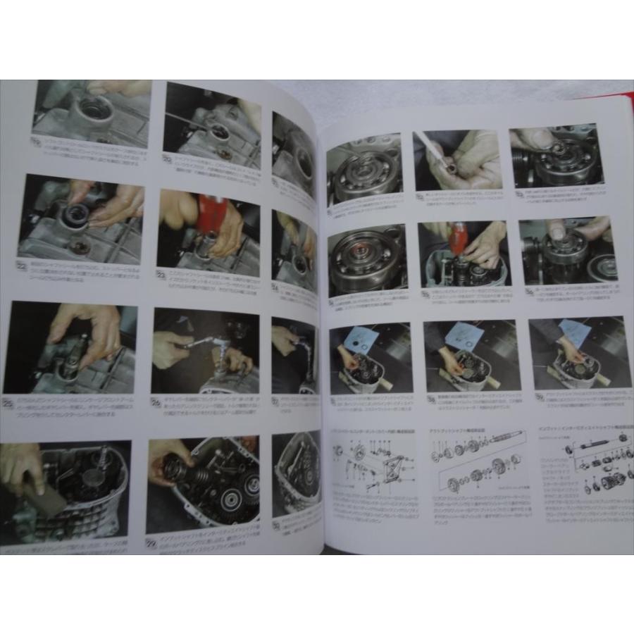BMW R100GS OHV ボクサーツイン リペアマニュアル バイク本 : パーツ