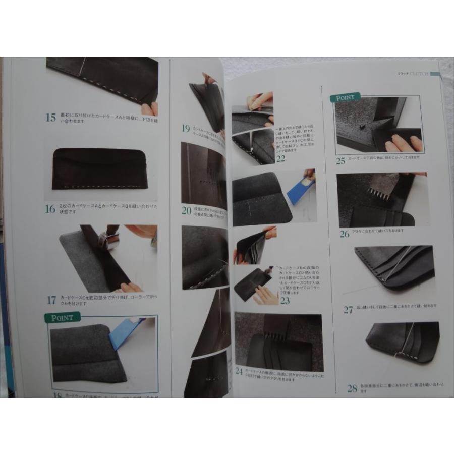革で作るスマホが入る長財布ロングウォレット 二つ折りタイプ 長財布の製作 レザークラフト本 Ecワイド 通販 Yahoo ショッピング