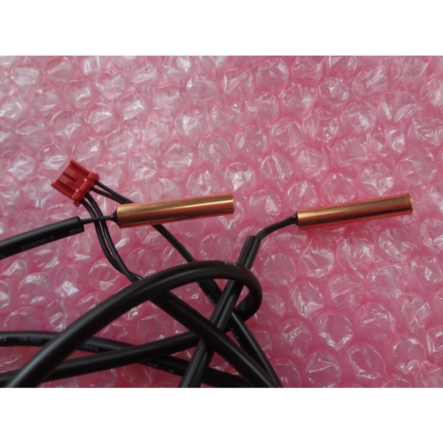 富士通ゼネラル エアコン 純正部品 室外機 サーミスタ(外気温 富士通ゼネラル エアコン 純正部品 室外機 サーミスタ(外気温