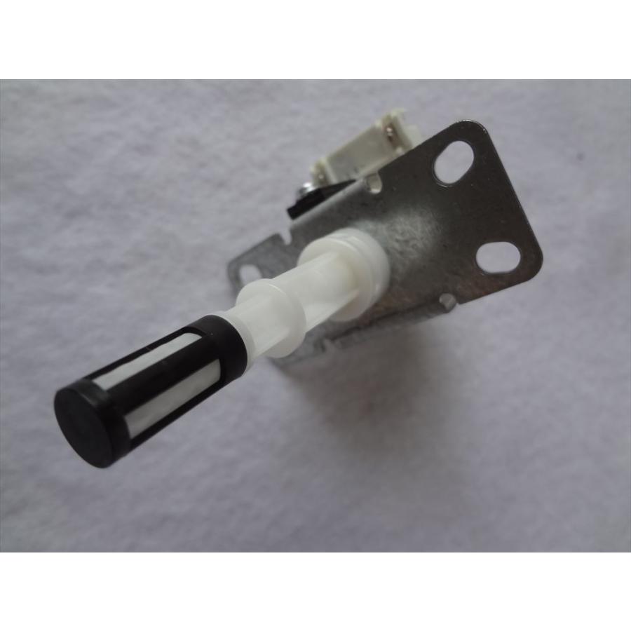 コロナ 純正 石油ファンヒーター FH-E302Y 用 電磁ポンプ 部品