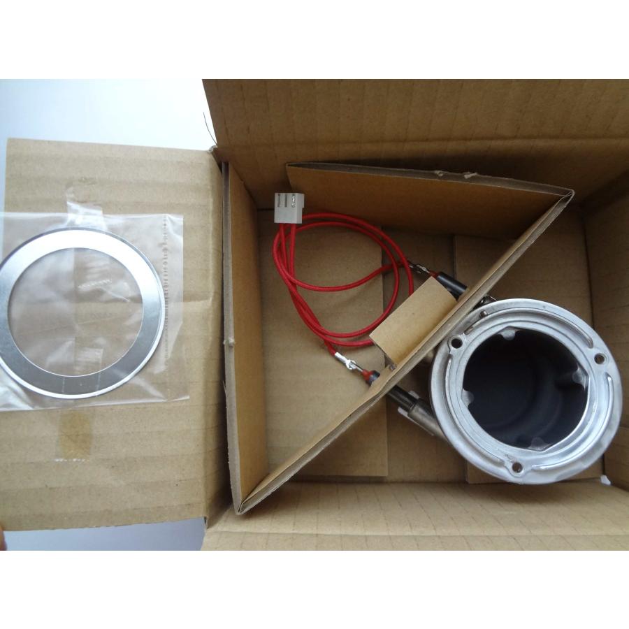 コロナ 純正 石油ファンヒーター FH-WZ3616BY用 気化筒 0231281002