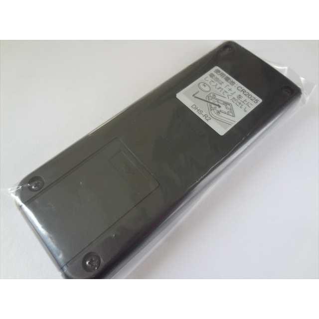 コロナ ノイルヒート DHS-1221、DHS-1521用リモコン DHS-R2 純正 部品
