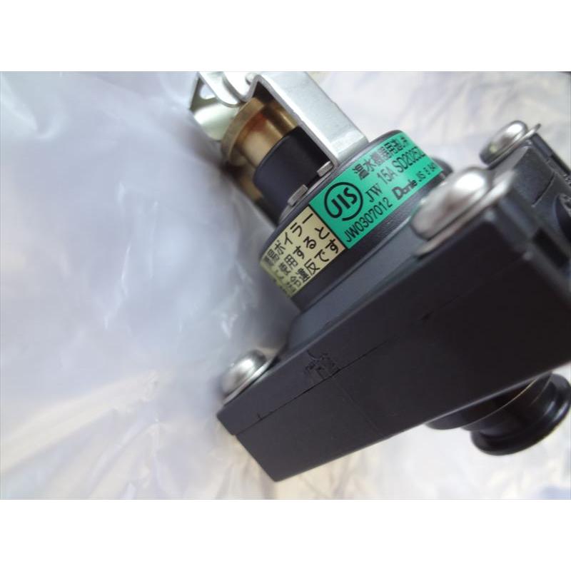 コロナ 純正 エコキュート CTU-N3715SA CTU-H4628A用逃し弁 温水機器用