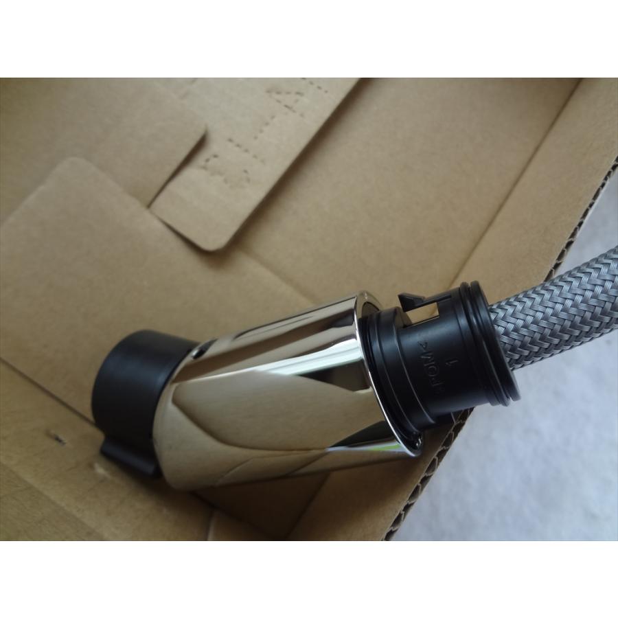 LIXIL(INAX) ハンドシャワー部 部品 A-10351-1 : パーツワイド - 通販