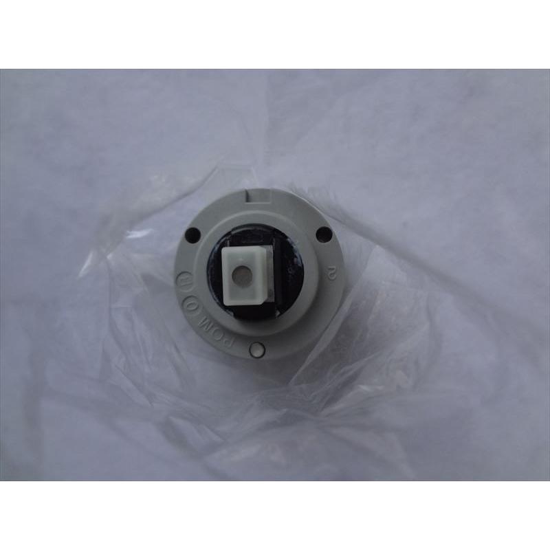 LIXIL(INAX) A-1943-10シングルレバーヘッドパーツ部 水栓部品