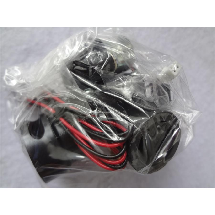 LIXIL INAX A-4005-3 電気部品 LIXIL(INAX) A-4005-3 AM-65N用電磁弁 オートマージュ部品 : パーツ