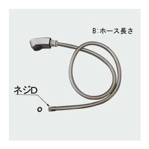 LIXIL・INAX SF-69S-MB用シャワーセット部 洗面部品 A-4244 : パーツ
