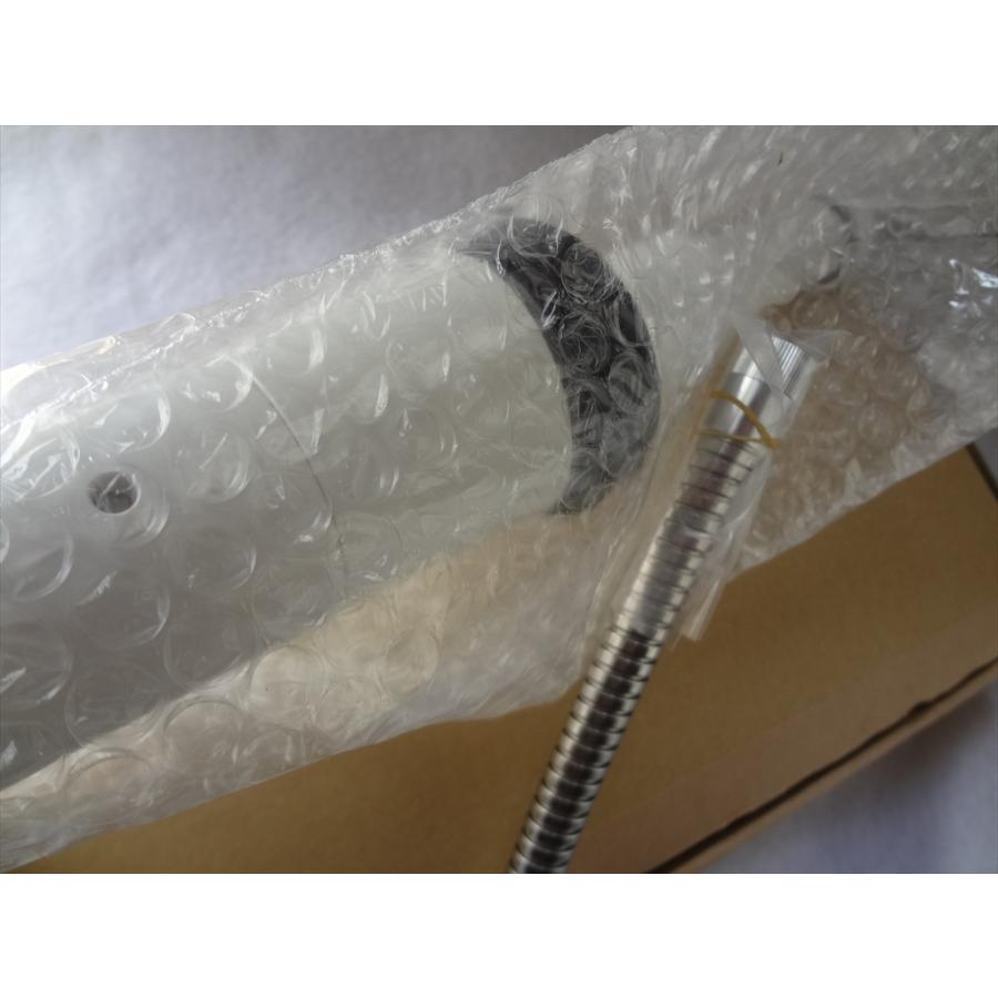LIXIL(INAX) A-4276/N88 ハンドシャワー 吐水口部 部品 リクシル