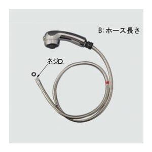 LIXIL・INAX シャワーセット部 キッチン水栓部品 A-4622 : パーツ