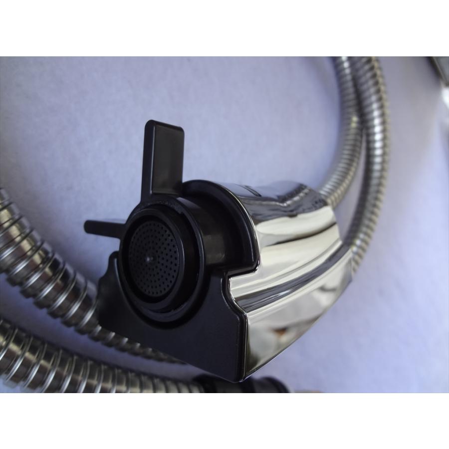 LIXIL(INAX) A-6626 LF-HC397SY-MB用ハンドシャワー 部品 リクシル