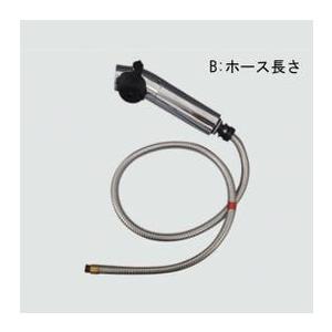 LIXIL・INAX シャワーセット部 キッチン水栓部品 A-8538 : パーツ