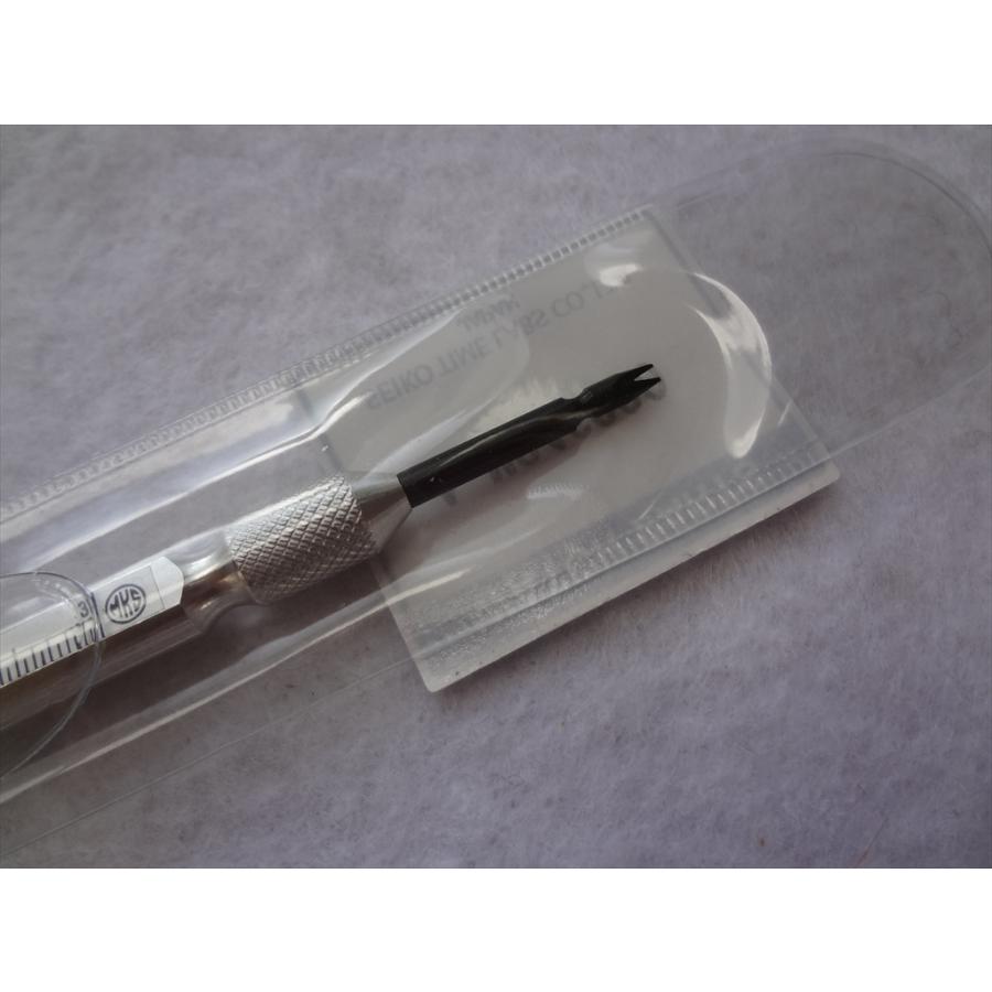 Seiko A-MS46000 ばね棒外し 腕時計ベルト 時計バンド 交換用工具 バネ