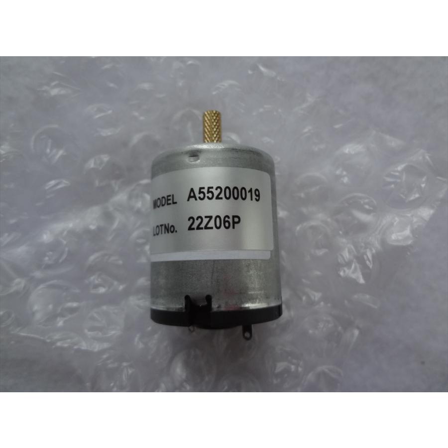 パトライト 純正 モーターM プーリSKH-101 A55200019-F1 修理 部品