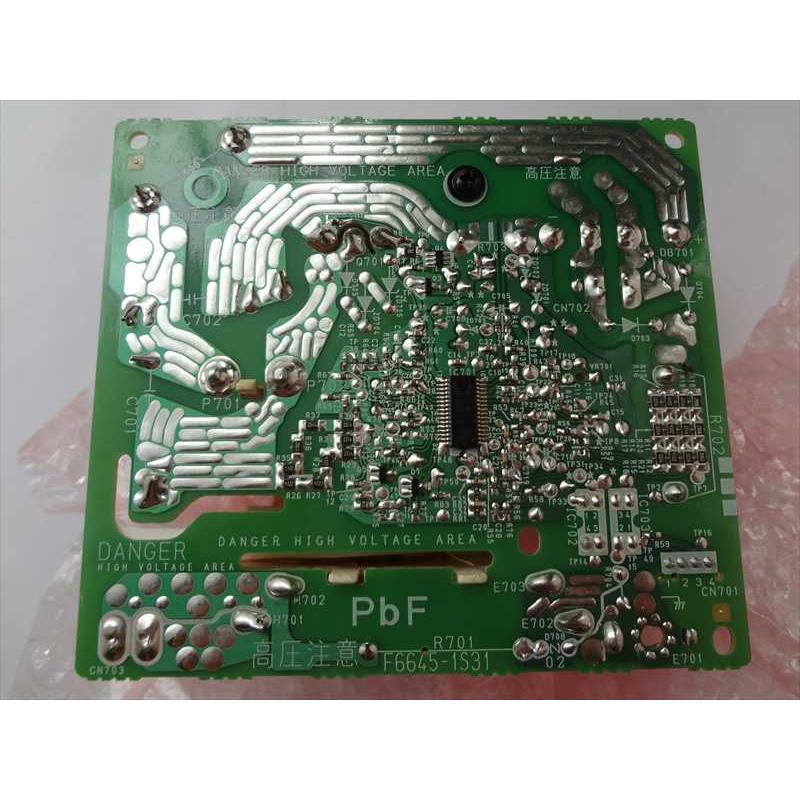 パナソニック A606Y-1S33M オーブンレンジ NE-BS1400のインバーター