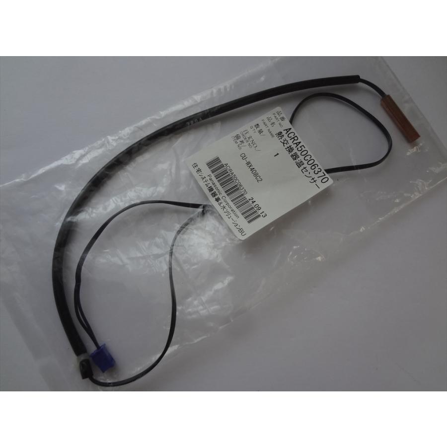 汚れ　確認用 Kawasaki genuine used parts : Kawasaki Genuine Used Parts ZX