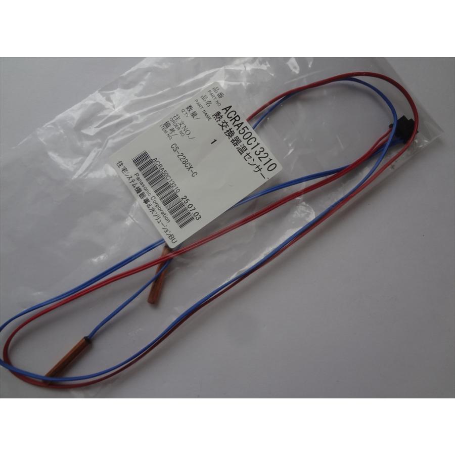 【未使用品】CentreCOM MMC201A 0020R e-TREND｜アライドテレシス 0020R [CentreCOM MMC201A メディア