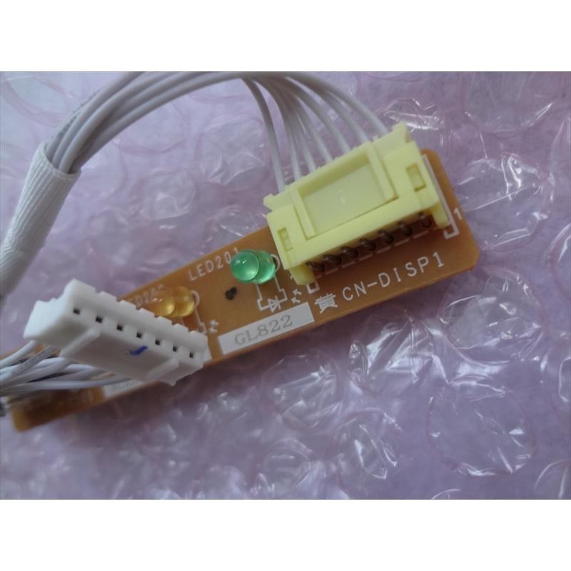 三菱パッケージエアコン用　信号受信部セット パナソニック 純正 ACRA73-04980(ACXA73-04980) エアコン リモコン受光