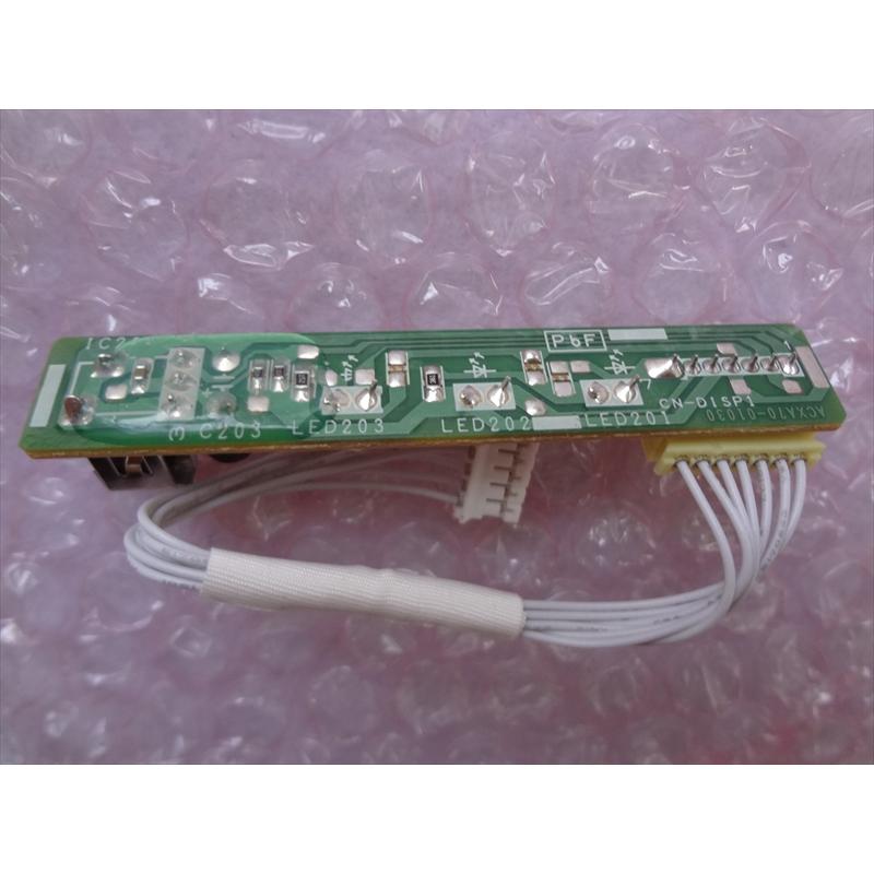 三菱パッケージエアコン用　信号受信部セット パナソニック 純正 ACRA73-04980(ACXA73-04980) エアコン リモコン受光