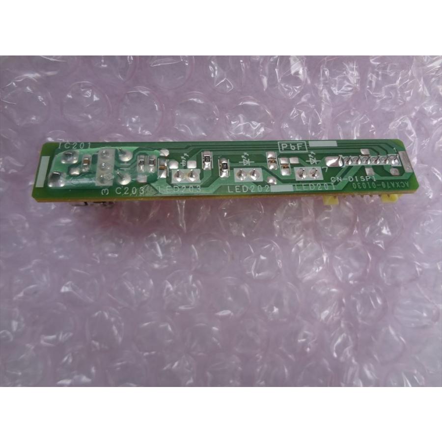 パナソニック 純正 ACRA73-04990 エアコン リモコン受光部 制御基板 CS