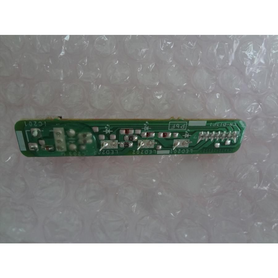 パナソニック 純正 ACRA73-28000 エアコン リモコン受光部 制御基板