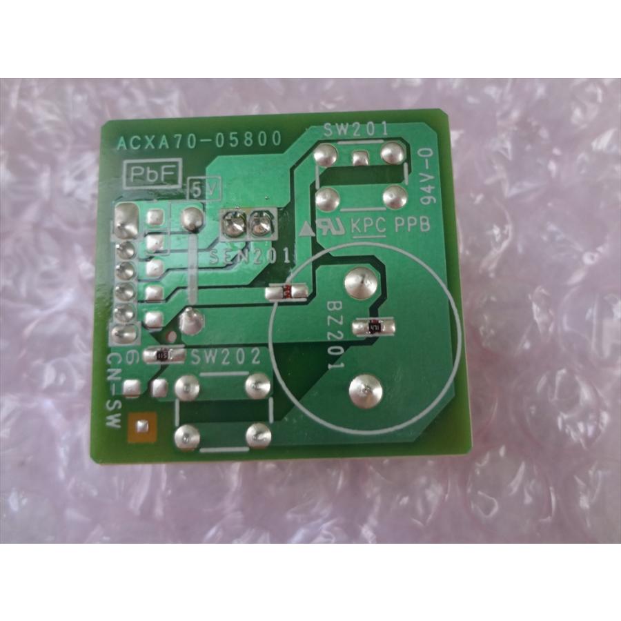 パナソニック 純正 ACRA73-31732 エアコン CS-X800D2用 制御基板