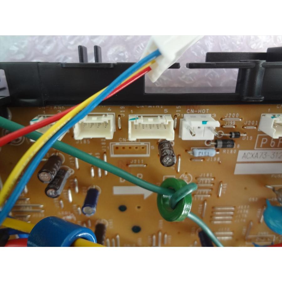 パナソニック 純正 エアコン CS-223CF CU-223C用 室外機 (CU パナソニック 純正 エアコン CS-223CF CU-223C用 室外機 (CU
