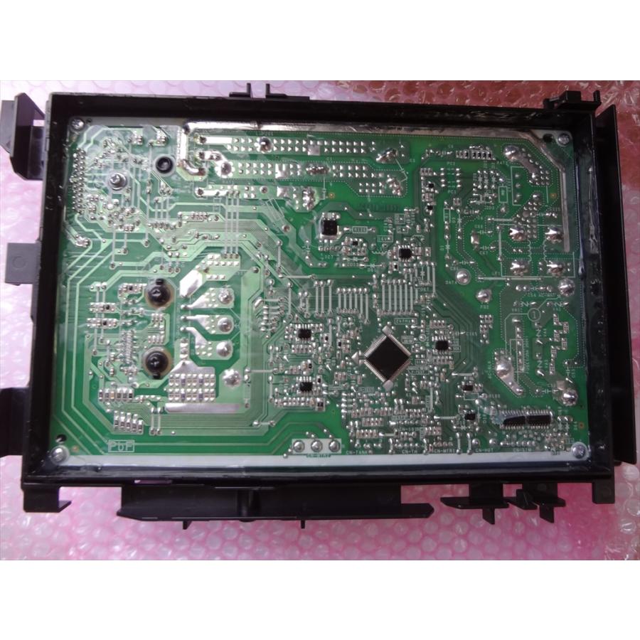 CU-221DFL パナソニック 制御基板ACRA73C7141RY 新品 パナソニック 純正 ACRA73-31732 エアコン CS-X800D2用 制御基板（応急