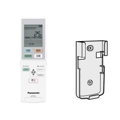 新品 パナソニック 純正 ACRA75C00590X エアコン リモコン CS-GX256C-W