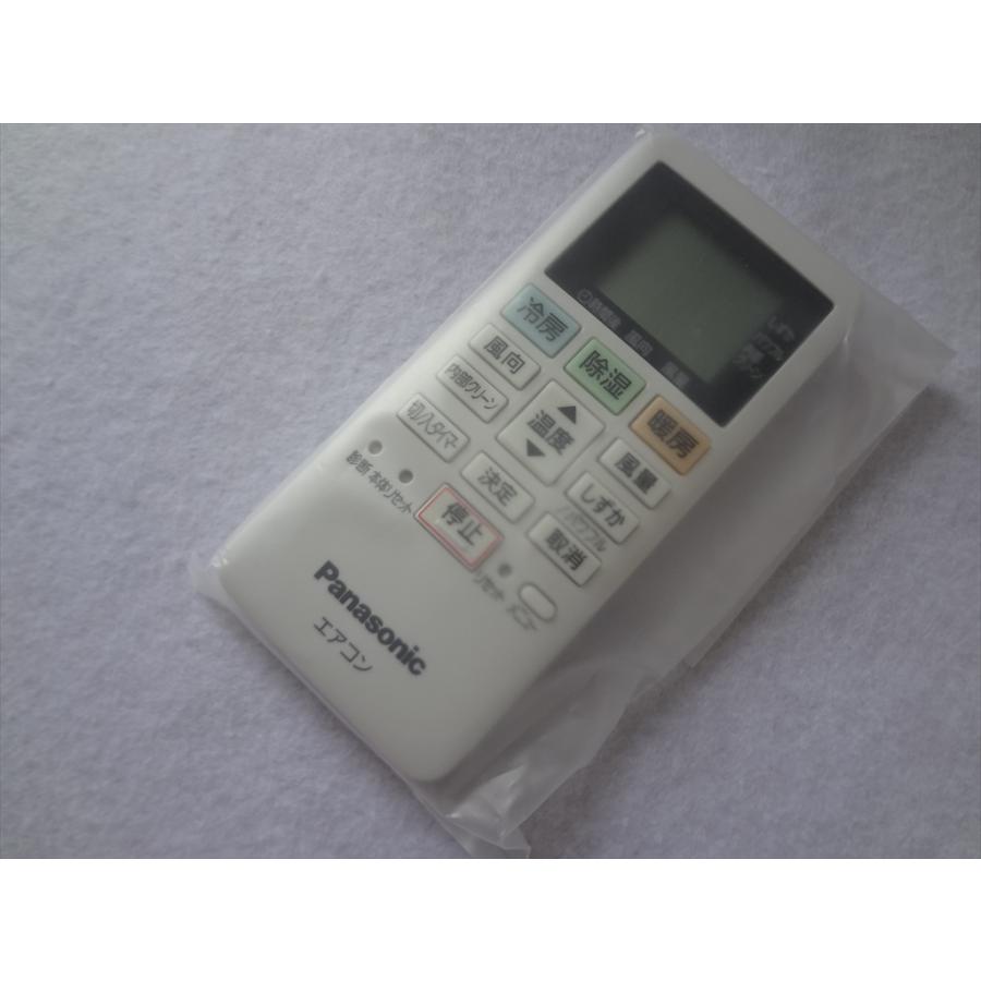 新品 パナソニック 純正 エアコン リモコン ACRA75C17630X CS-220DFE8