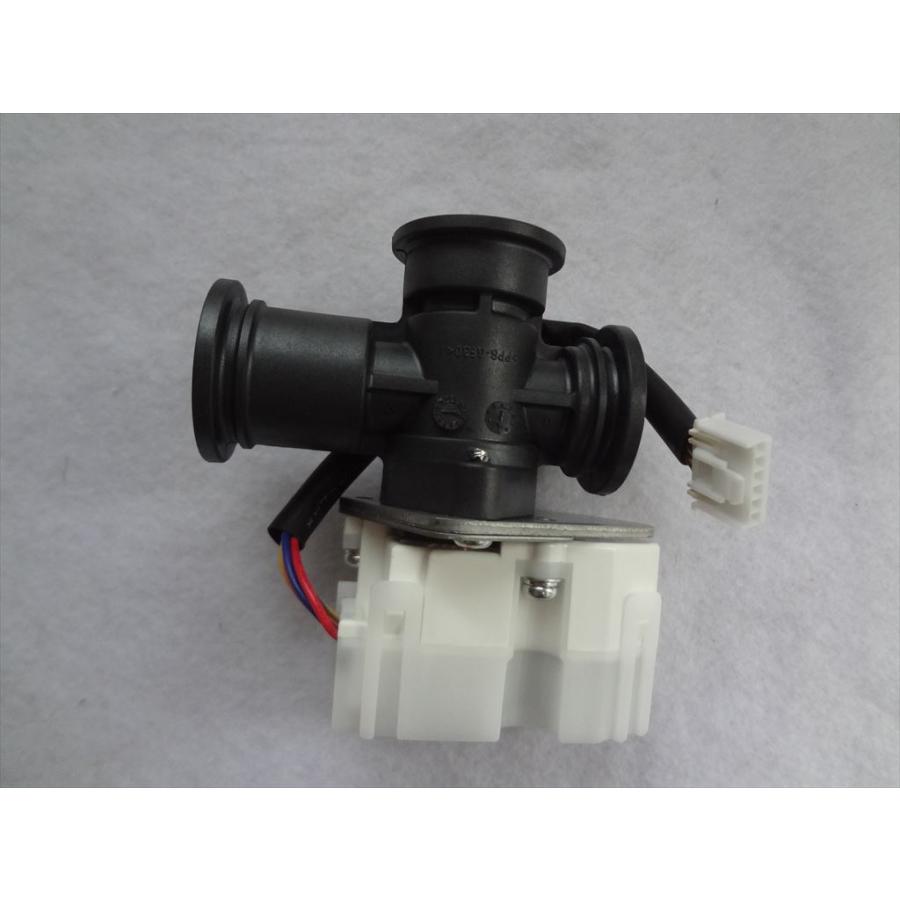 三菱 自動風呂給湯電気温水器 SRT-4667WFU-BL 部品 混合弁 HMD