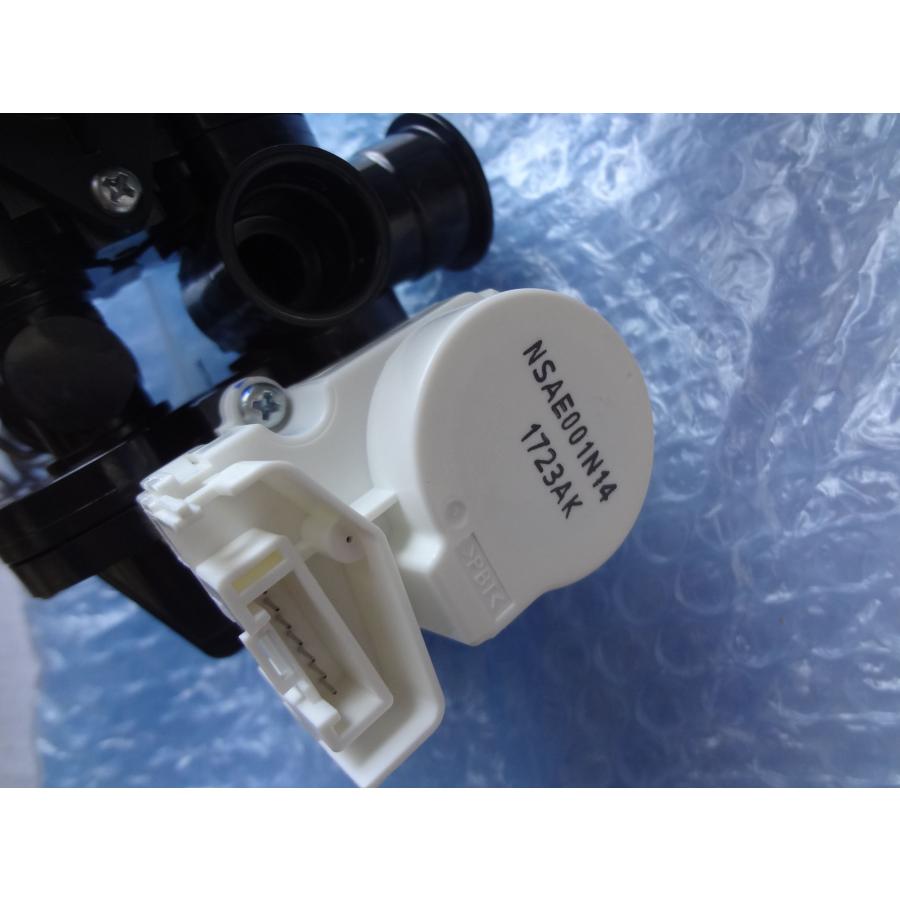 エコキュート用混合弁(三方弁) 新品CWB62C1011X Panasonic（パナソニック） エコキュート 混合弁 CWB62C1011X : 住宅