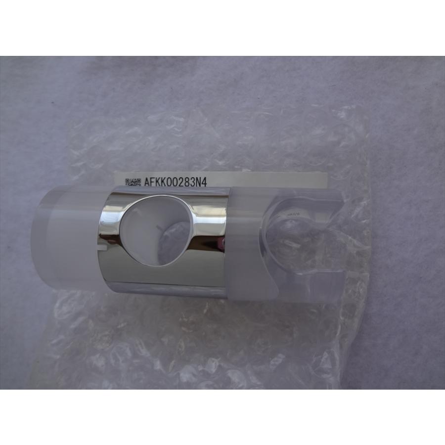 ☆在庫有 TOTO AFKK00283N4 シャワーハンガー シャワーフック 部品
