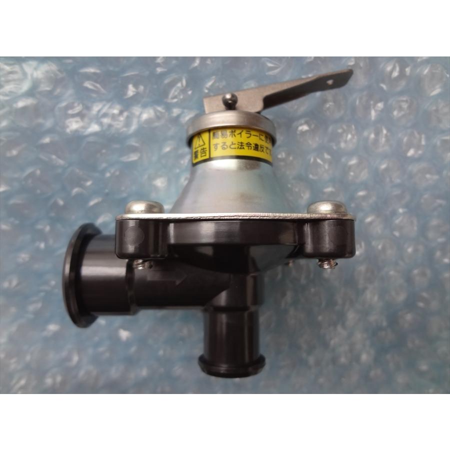 長府工産 (ヨシタケ) AL-70F-190 内蔵型 安全弁(温水機器用逃し 長府工産 (ヨシタケ) AL-70F-190 内蔵型 安全弁(温水機器用逃し