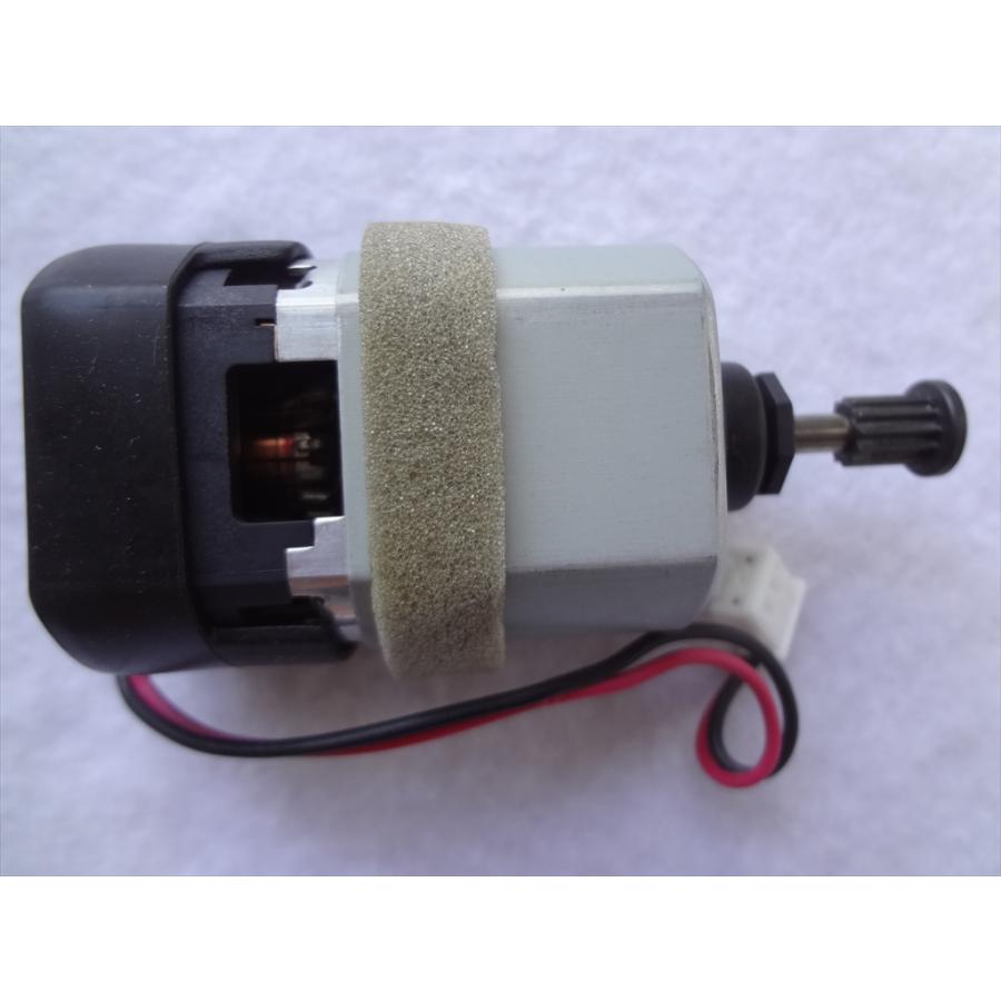 パナソニック 純正 AMC13S-VC0 掃除機 MC-P700J MC-P7000JX MC-F300XG