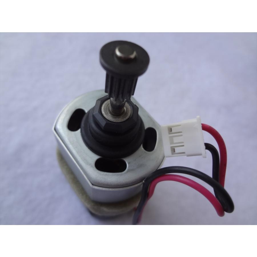 パナソニック 純正 AMC13S-VC0 掃除機 MC-P700J MC-P7000JX MC-F300XG