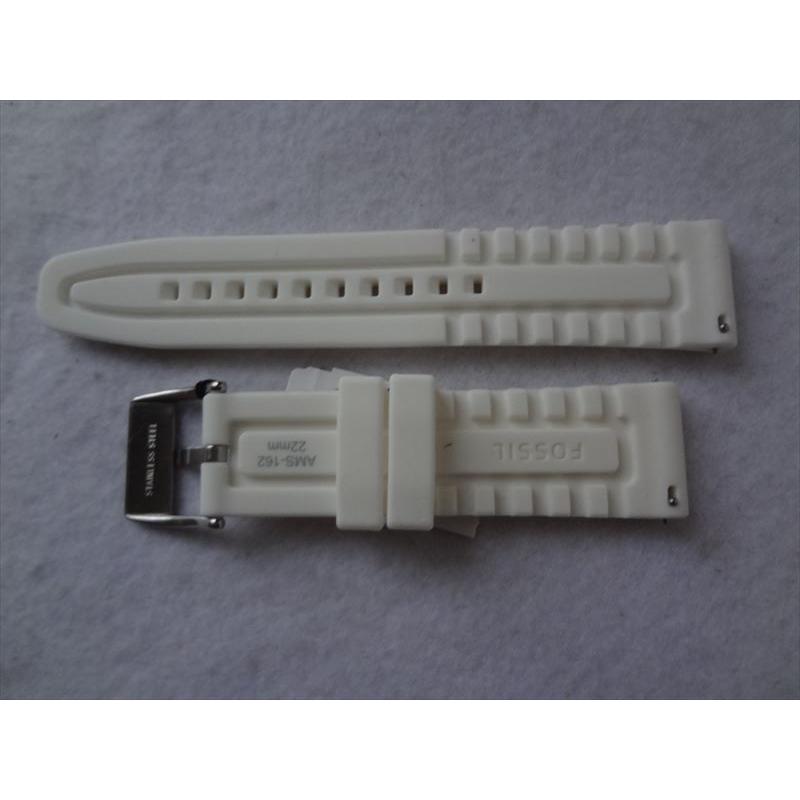 Fossil 純正 シリコンベルト 22mm 腕時計バンド 白 白色 ホワイト フォッシル |  | 02