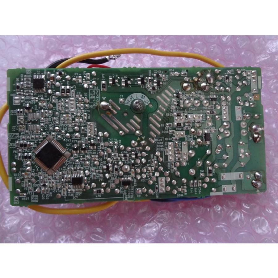 パナソニック 純正 AMV89V-H50 掃除機 MC-SXD430 MC-JPX1用プリント