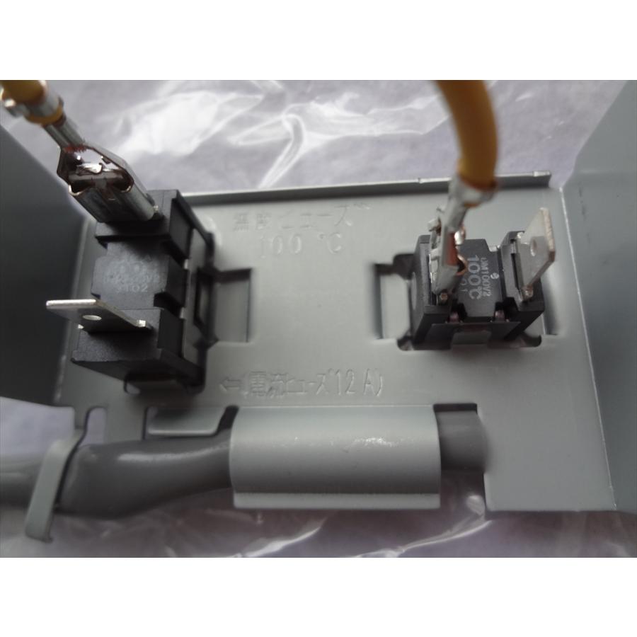 パナソニック　ビルドイン食洗器　電気食器洗い乾燥機　パーツのみ パナソニック ビルトイン食器洗い乾燥機 NP-45MS5 NP-45RS6WHD用 温度