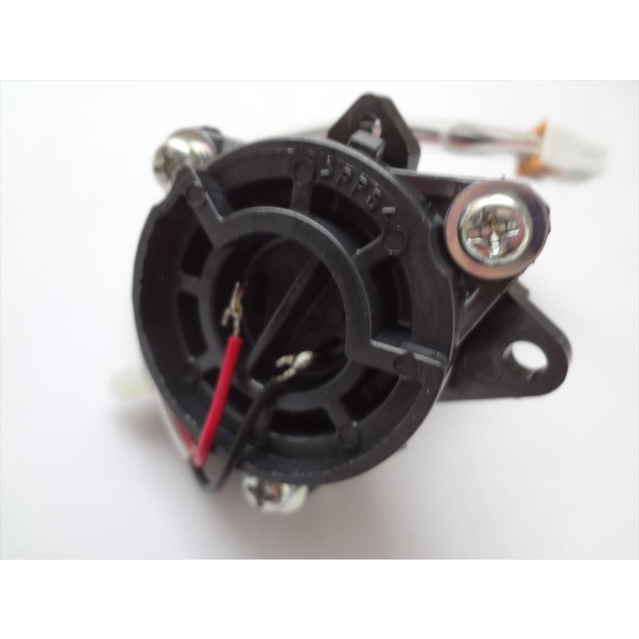 パナソニック 純正 ANP4545-4490 ビルトイン食器洗い乾燥機 NP-P45V2PS