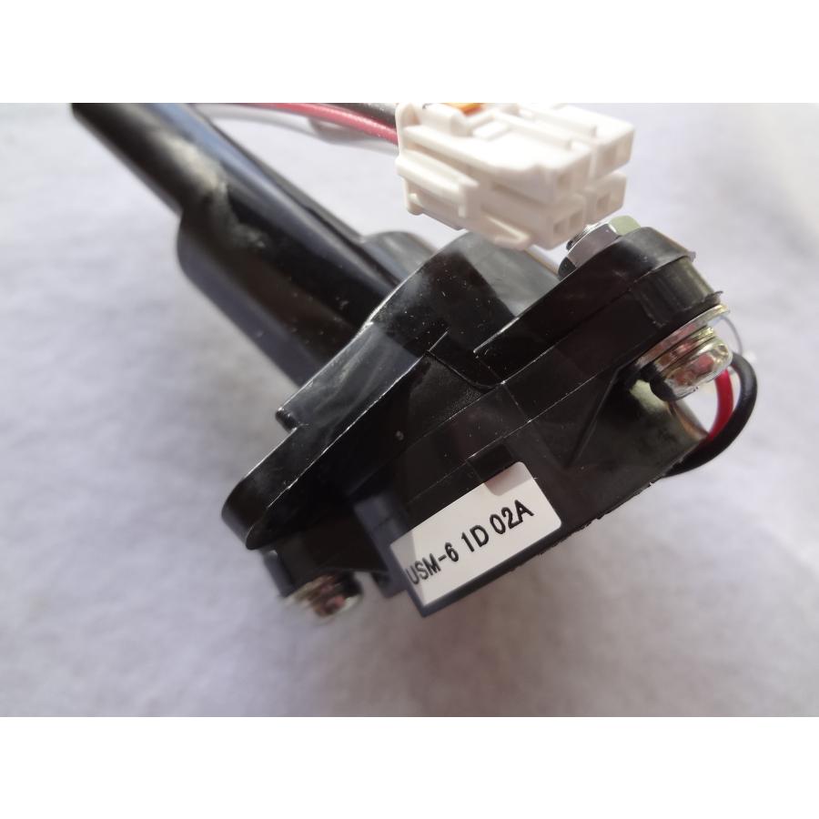 パナソニック 純正 ANP4545-6300 ビルトイン食器洗い乾燥機 NP-P45ME1W