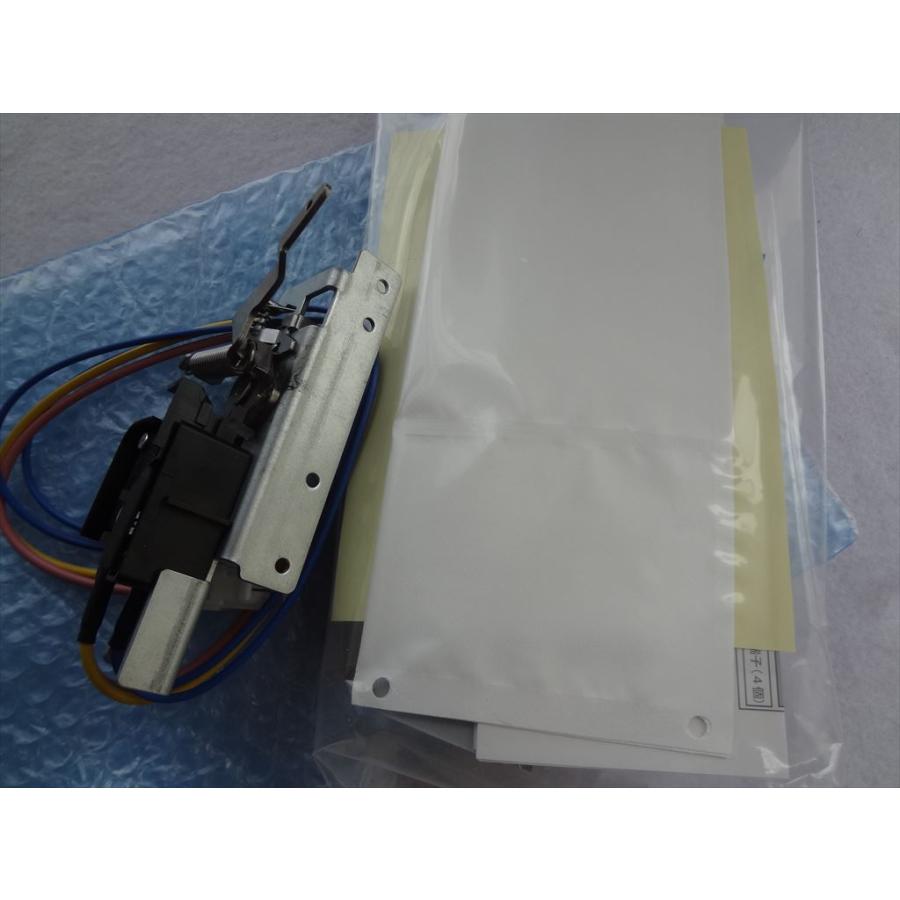 ☆在庫有 パナソニック 純正 ANP7C-391S ビルトイン食器洗い乾燥 ☆在庫有 パナソニック 純正 ANP7C-391S ビルトイン食器洗い乾燥