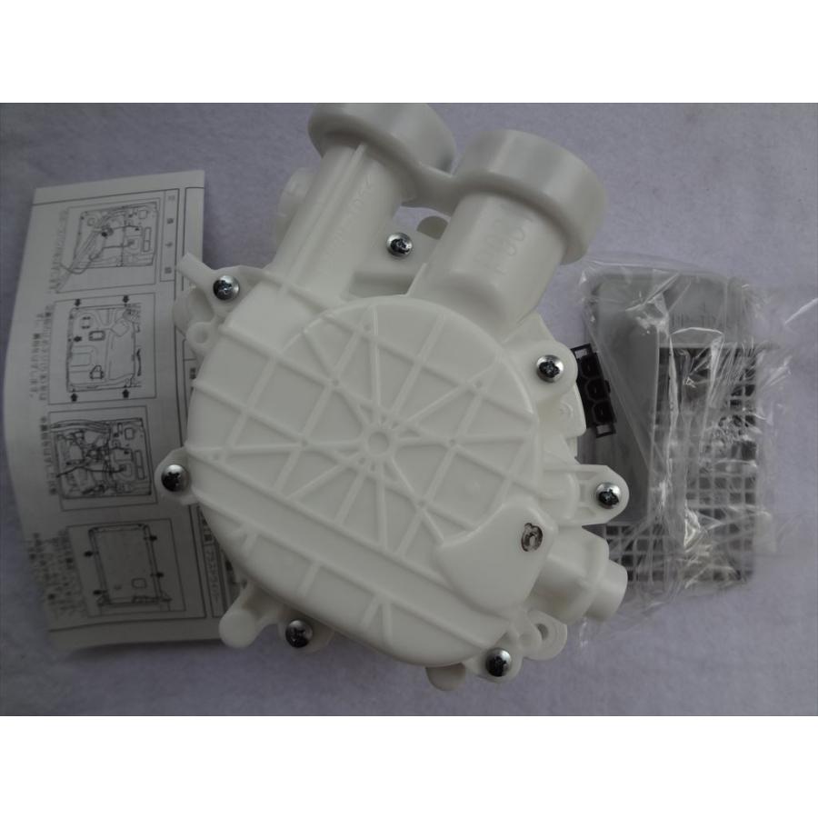 パナソニック 純正 ビルトイン食器洗い乾燥機 NP-45MS5W NP パナソニック 純正 ビルトイン食器洗い乾燥機 NP-45MS5W NP