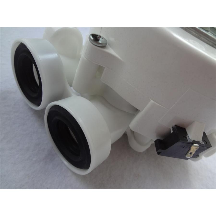 パナソニック 純正 ビルトイン食器洗い乾燥機 NP-45MS5W NP-45MD5S等用