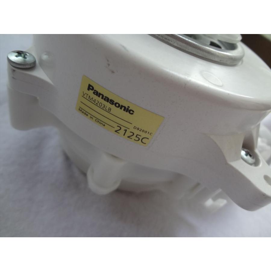 パナソニック 純正 ビルトイン食器洗い乾燥機 NP-45MS5W NP-45MD5S等用 ポンプ  ANP8C-930B (VTM4203LB) 修理 部品｜ecwide｜05