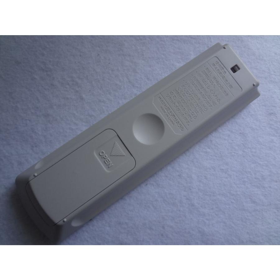 新品 AR-RDC2J 富士通ゼネラル 純正 エアコン リモコン AS-R22B 新品 AR-RDC2J 富士通ゼネラル 純正 エアコン リモコン AS-R22B