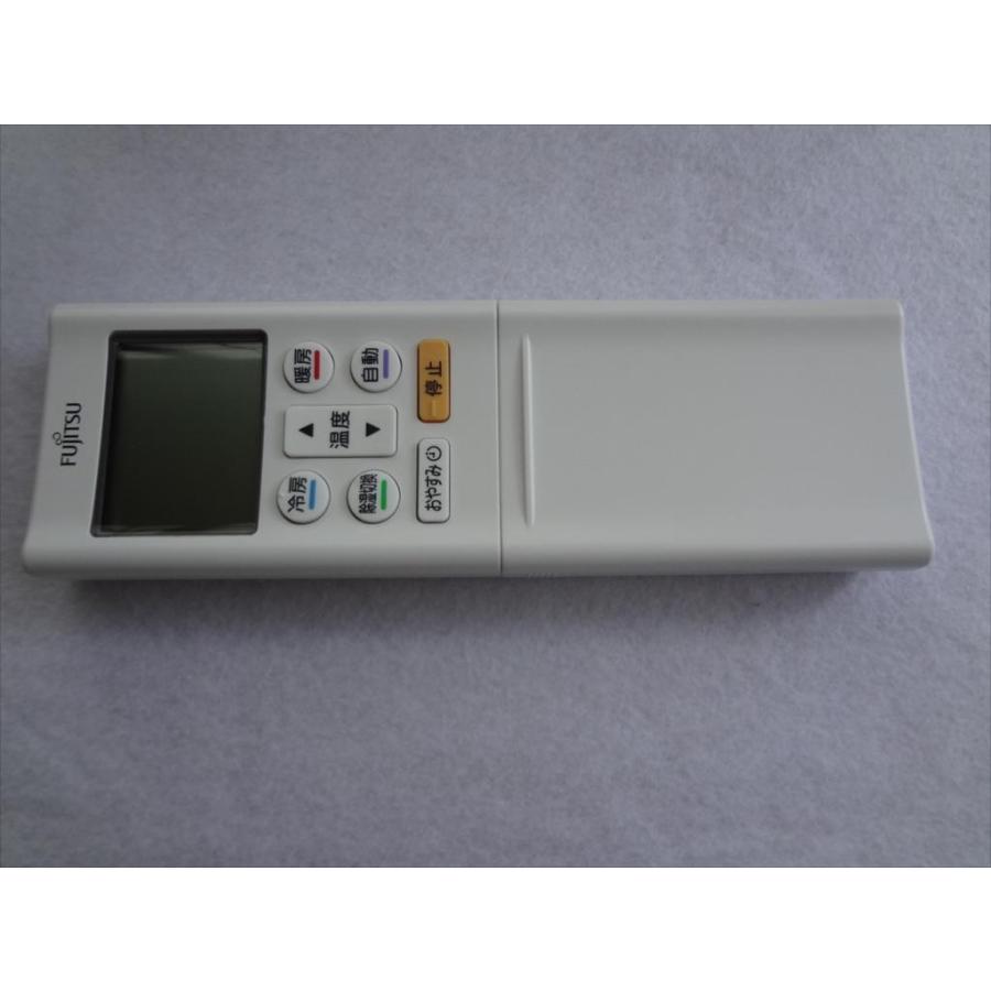 新品 AR-RFF2J 富士通ゼネラル 純正 エアコン リモコン AS 新品 AR-RFF2J 富士通ゼネラル 純正 エアコン リモコン AS