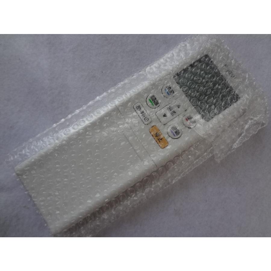 富士通ゼネラル 純正エアコン用リモコン AR-RFF3J 部品番号 dwos6rj 新品 AR-RFF3J 富士通ゼネラル 純正 エアコン リモコン AS-V22F